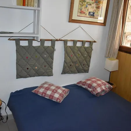 2 Pieces Avec Terrasse Et Jardin Privatif, Calme, Proche Commerces Et Pistes De - Fr-1-464-184 Pralognan-la-Vanoise